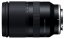 Tamron 17-70mm F/2.8 Di III-A VC RXD pro Sony E (APS-C)