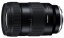 Tamron 17-50mm F/4 Di III VXD pro Sony FE