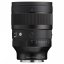 Sigma 85mm F1.2 DG Art pro Sony E
