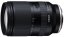 Tamron 28-200mm F/2.8-5.6 Di III RXD pro Sony FE