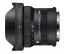SIGMA 10-18mm F2.8 DC DN Contemporary pro Sony E