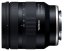 Tamron 11-20mm F/2.8 Di III-A RXD pro Sony E