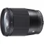 SIGMA 16mm F1.4 DC DN Contemporary pro Sony E