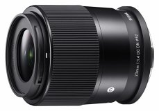 SIGMA 23mm F1.4 DC DN Contemporary pro Sony E