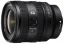 SONY FE 16-25 mm f/2,8 G (SEL-1625G)
