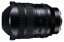 Tamron 12-20 mm F/2.8 pro Sony FE