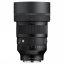 Sigma 85mm F1.2 DG Art pro Sony E