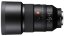 SONY SEL-135F18GM