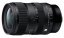 SIGMA 17-40mm F1.8 DC Art pro Sigma L / Panasonic / Leica