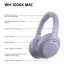 SONY WH-1000XM4C Lavender (Bluetooth sluchátka s noise cancelling)