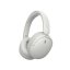 SONY WH-CH730N Bílá (Bluetooth sluchátka s noise cancelling)