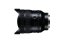 Tamron 12-20 mm F/2.8 pro Sony FE