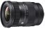 SIGMA 16-28mm F2.8 DG DN Contemporary pro Sony E