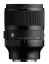 SIGMA 35mm F1.2 DG II Art pro Sony E