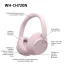 SONY WH-CH720N Růžová (Bluetooth sluchátka s noise cancelling)