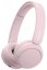 SONY WH-CH520 Růžová (Bluetooth sluchátka)