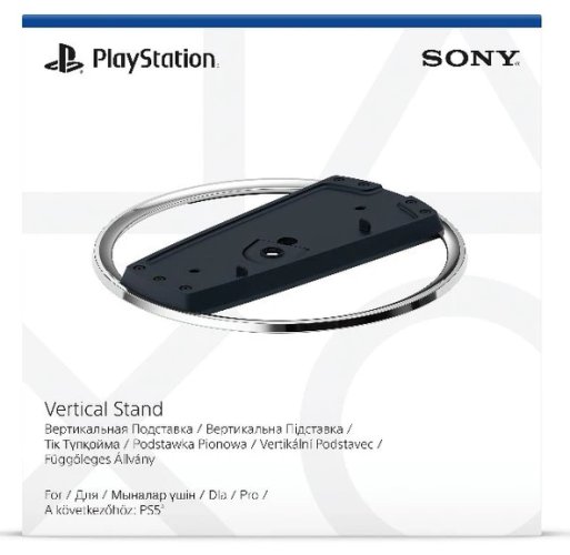 Vertikální podstavec pro konzole PS5 Slim a PS5 Pro, originální SONY