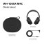 SONY WH-1000XM4C Black (Bluetooth sluchátka s noise cancelling)