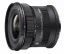 SIGMA 10-18mm F2.8 DC DN Contemporary pro Sony E