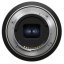 Tamron 11-20mm F/2.8 Di III-A RXD pro Sony E