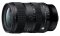 SIGMA 17-40mm F1.8 DC Art pro Sigma L / Panasonic / Leica