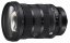 SIGMA 24-70mm F2.8 DG DN II Art pro Sony E