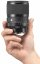 SIGMA 50mm F1.4 DG DN Art pro Sony E