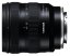Tamron 20-40mm F/2.8 Di III VXD pro Sony FE