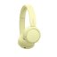 SONY WH-CH520 Žlutá  (Bluetooth sluchátka)