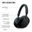 SONY WH-1000XM5 Black (Bluetooth sluchátka s noise cancelling)