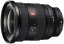 SONY FE 16-35 mm f/2,8 GM II (SEL-1635GM2)