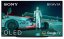 SONY XR-42A90K OLED
