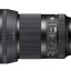 SIGMA 35mm F1.4 DG DN Art pro Sony E