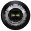 Tamron 35-150mm F/2-2.8 Di III VXD pro Sony E