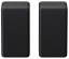 SONY SA-RS3S (Volitelné bezdrátové zadní reproduktory pro HT-A3000, A5000, A7000, A8000, A9000, S2000 a TA-AN1000)