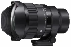 SIGMA 15mm F1.4 DG DN DIAGONAL FISHEYE Art pro Sony E