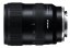 Tamron 16-30 mm F/2.8 Di III VXD G2 pro Sony FE