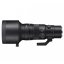 SIGMA 500mm F5.6 DG DN OS Sports pro Sony E
