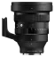 SIGMA 135mm F1.4 DG Art pro Sony E