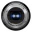 Tamron 16-30 mm F/2.8 Di III VXD G2 pro Sony FE