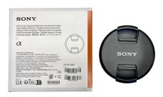 SONY ALC-F86S (krytka 86mm)