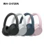 SONY WH-CH720N Růžová (Bluetooth sluchátka s noise cancelling)