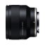 Tamron 20mm F/2.8 Di III OSD M1:2 pro Sony FE