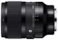SIGMA 50mm F1.2 DG DN Art pro Sony E
