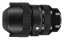 SIGMA 14-24mm F2.8 DG DN Art pro Sony E