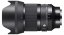 SIGMA 50mm F1.4 DG DN Art pro Sony E