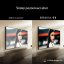 SONY BRAVIA 9 II True RGB - 85" 4K, 120Hz, XR procesor, CalMAN kalibrace, Google TV (K85XR95M2)