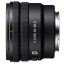 SONY E PZ 10-20 mm f/4 G (SEL-P1020G)