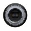 Tamron 20mm F/2.8 Di III OSD M1:2 pro Sony FE