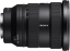 SONY FE 16-35 mm f/2,8 GM II (SEL-1635GM2)